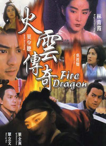 亚洲在线国产日韩欧美